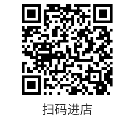 阿里納川.jpg